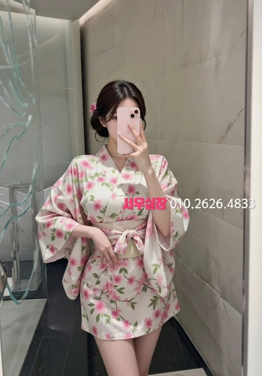 남포동 노래방 프리미엄 라인업 18번 프로필