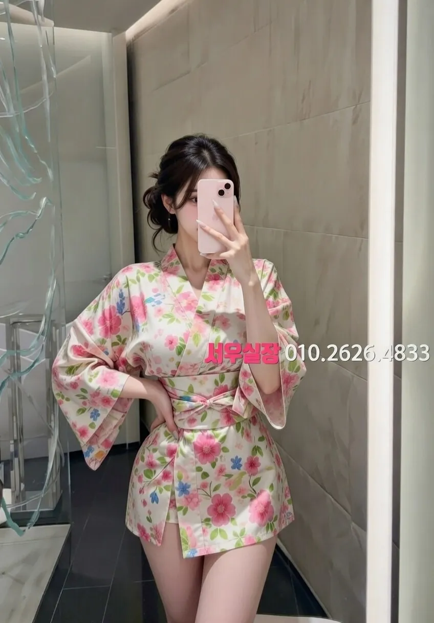 남포동 하이쩜오 프리미엄 라인업 35번 프로필