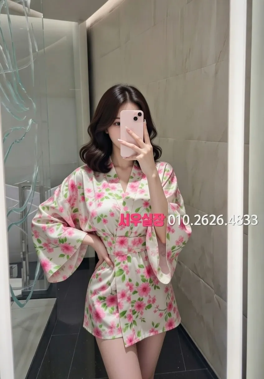 남포동 하이퍼블릭 프리미엄 라인업 4번 프로필