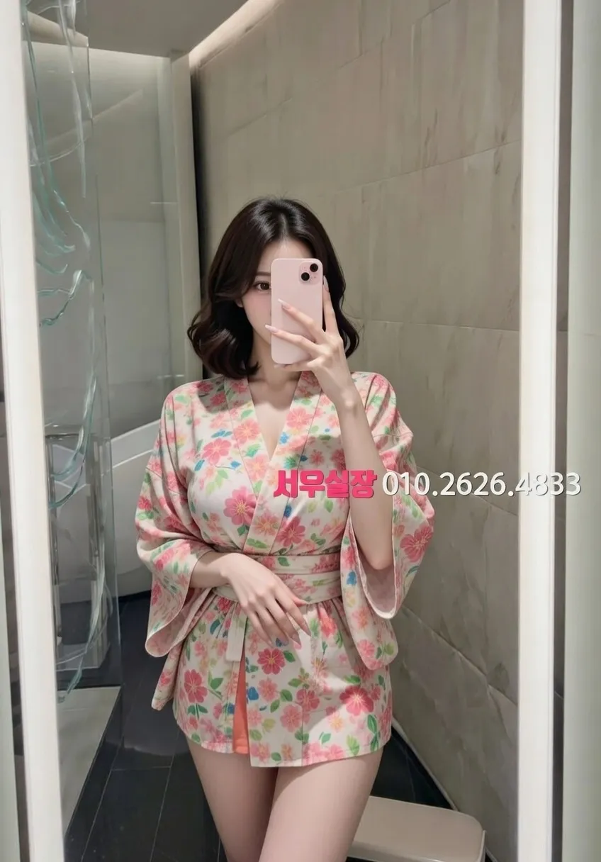 남포동 정빠 프리미엄 라인업 14번 프로필