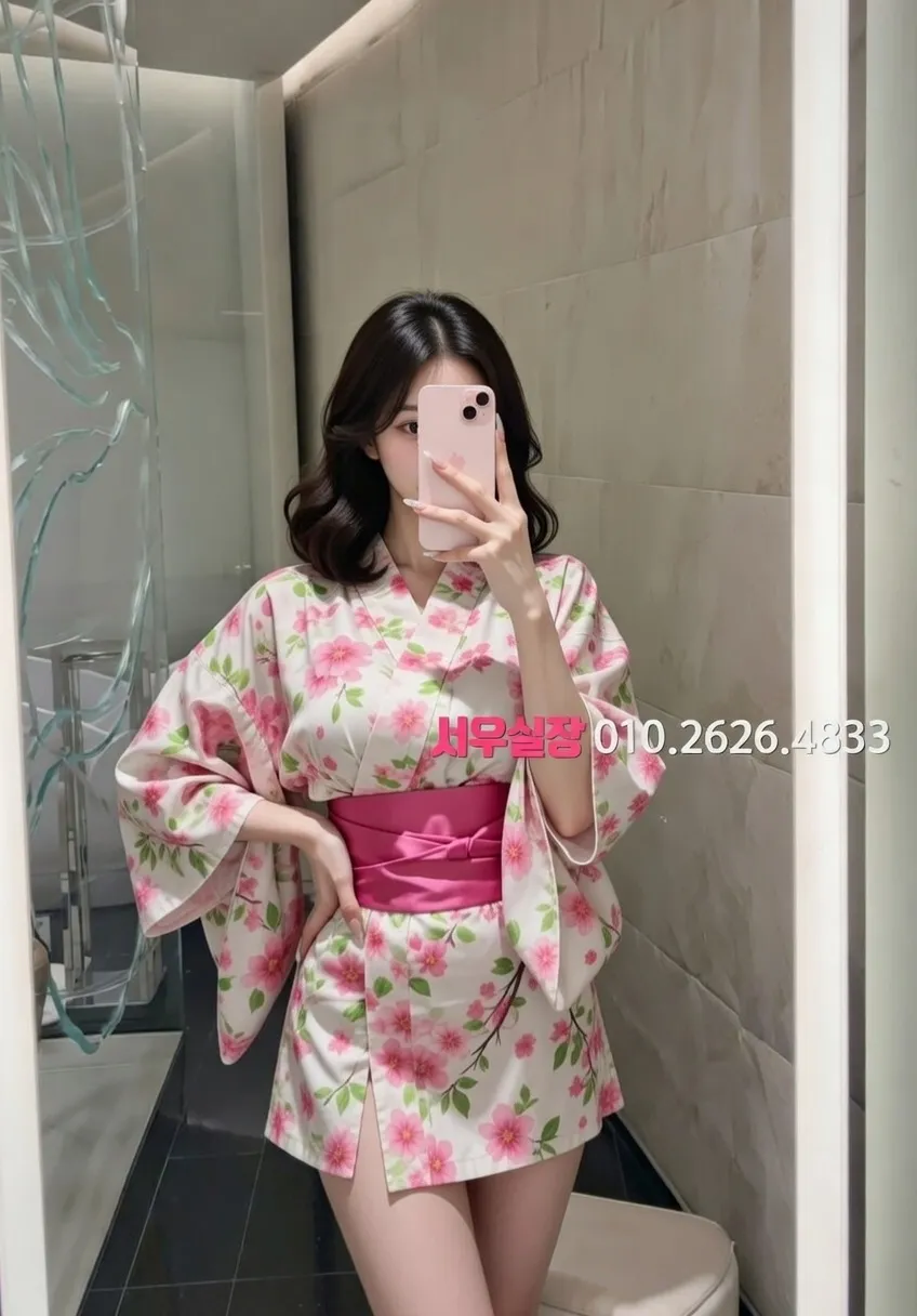 남포동 미러룸 프리미엄 라인업 18번 프로필