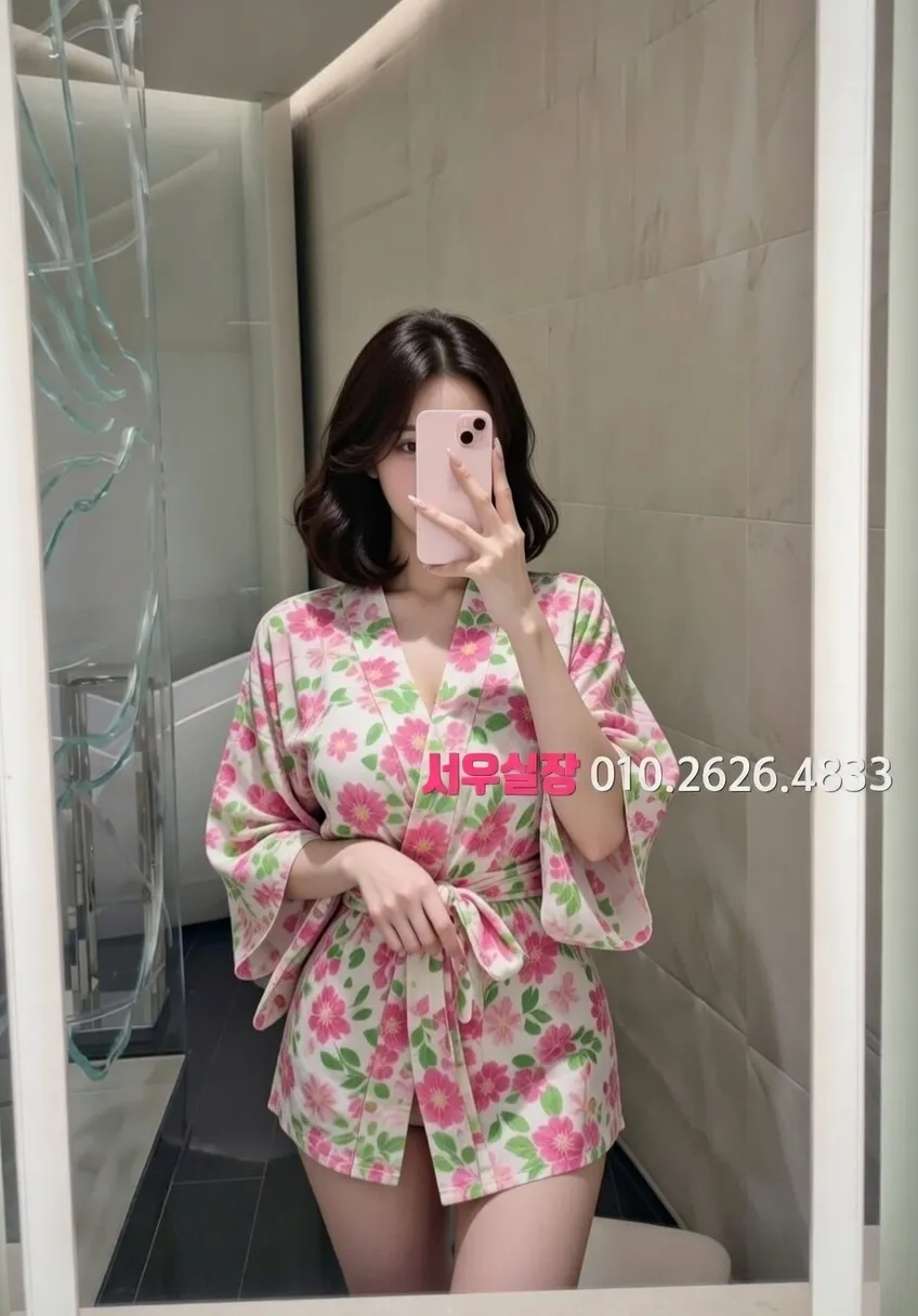 남포동 하이퍼블릭 프리미엄 라인업 7번 프로필