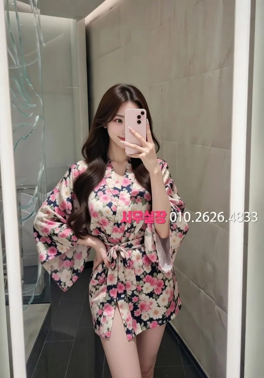 남포동 셔츠룸 프리미엄 라인업 34번 프로필