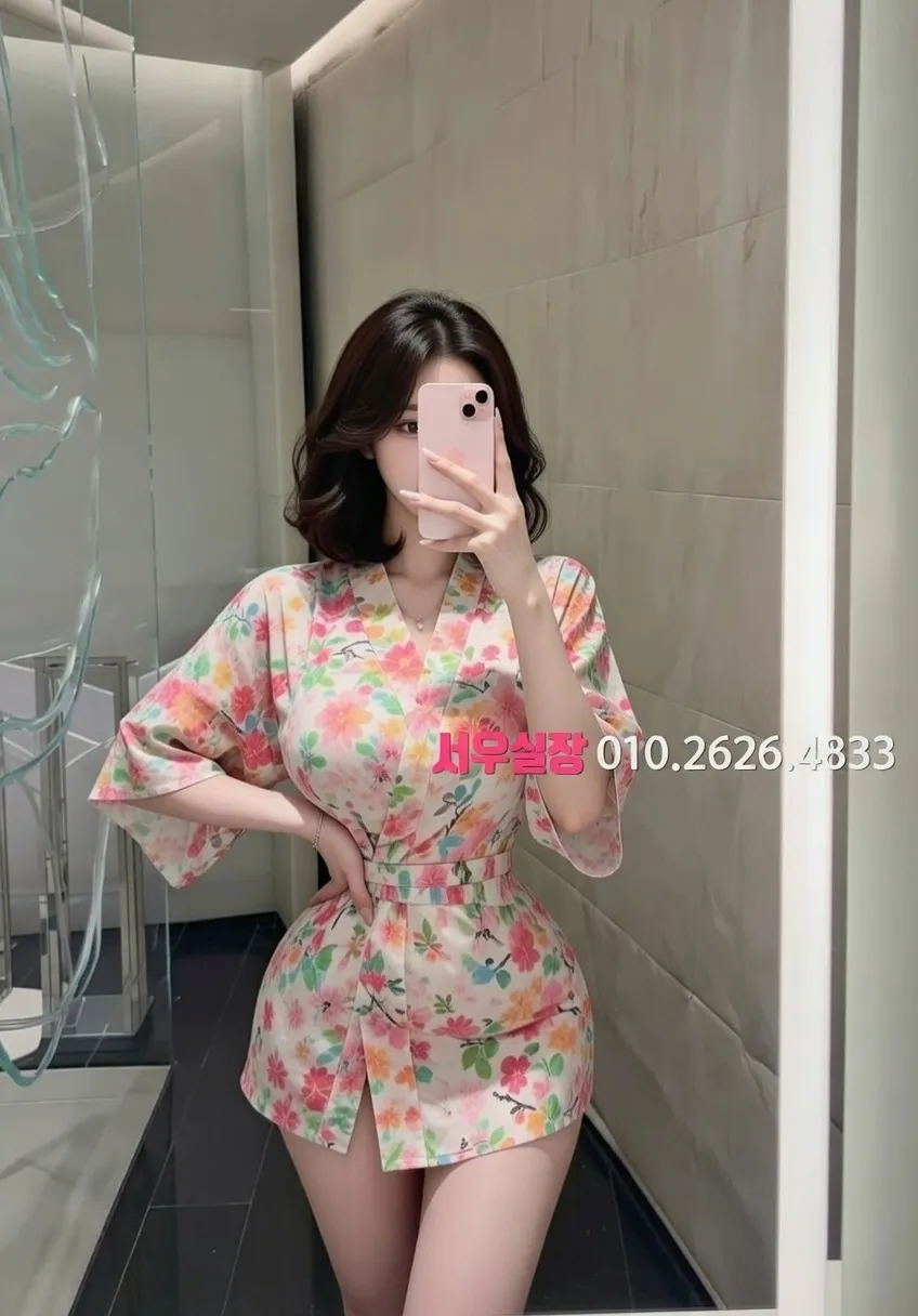 남포동 러시아노래방 프리미엄 라인업 18번 프로필