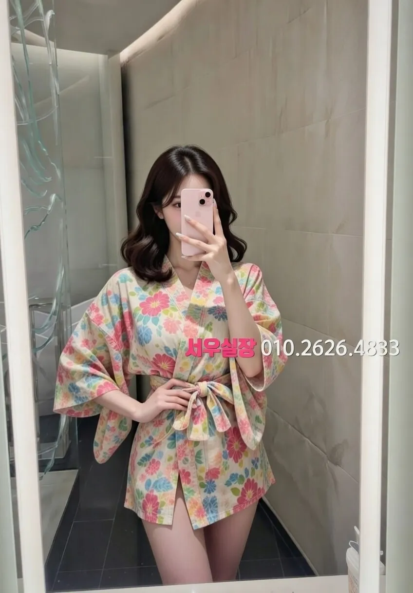 남포동 정빠 프리미엄 라인업 9번 프로필