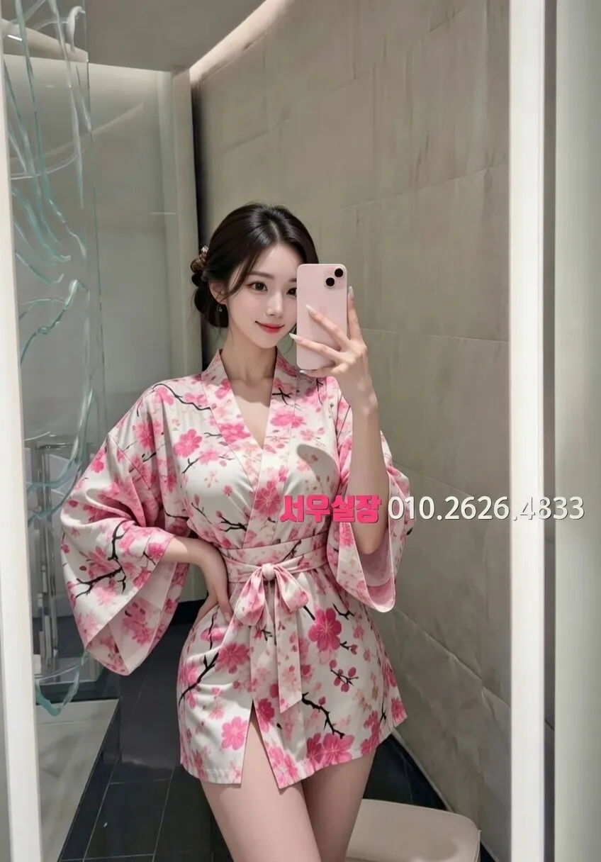 남포동 보도노래방 프리미엄 라인업 22번 프로필