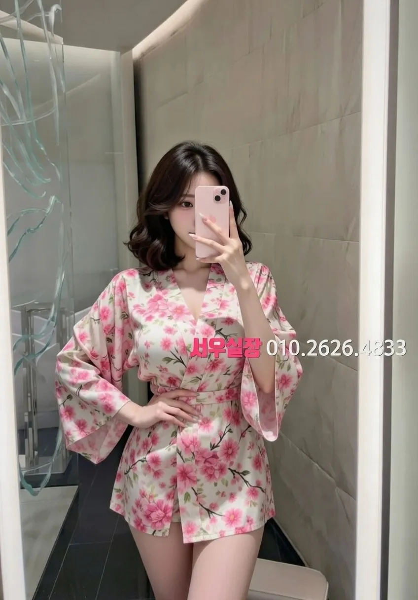 남포동 룸살롱 프리미엄 라인업 24번 프로필