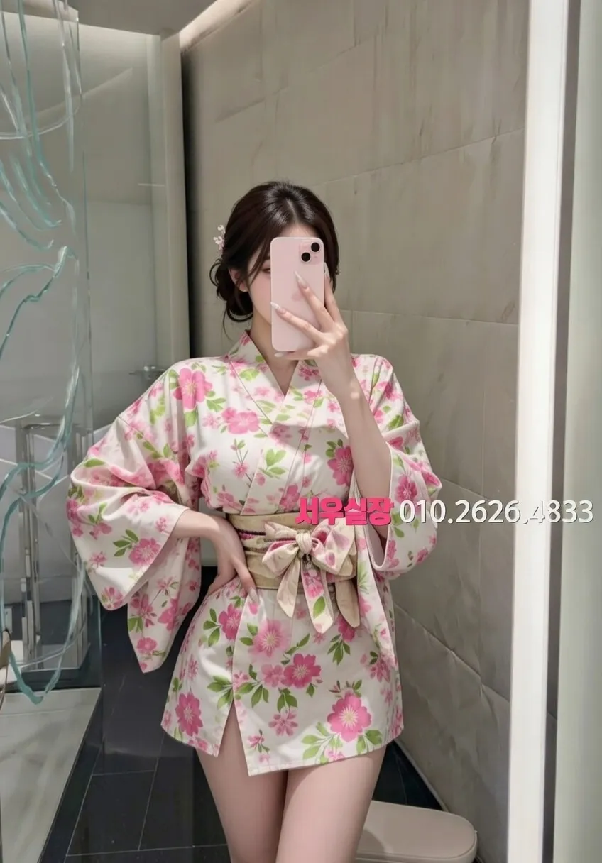 남포동 아빠방 프리미엄 라인업 40번 프로필