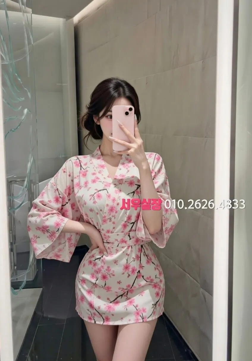 남포동 기모노룸 프리미엄 라인업 9번 프로필