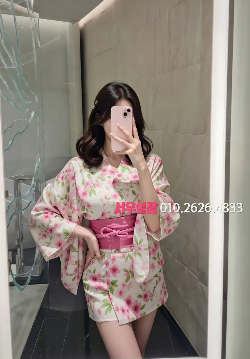 남포동 러시아노래방 프리미엄 라인업 29번 프로필