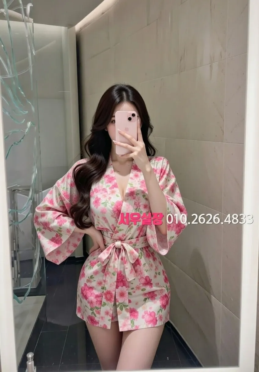 남포동 노래빵 추천 및 검증된 최상급 프리미엄 업소 스크린샷