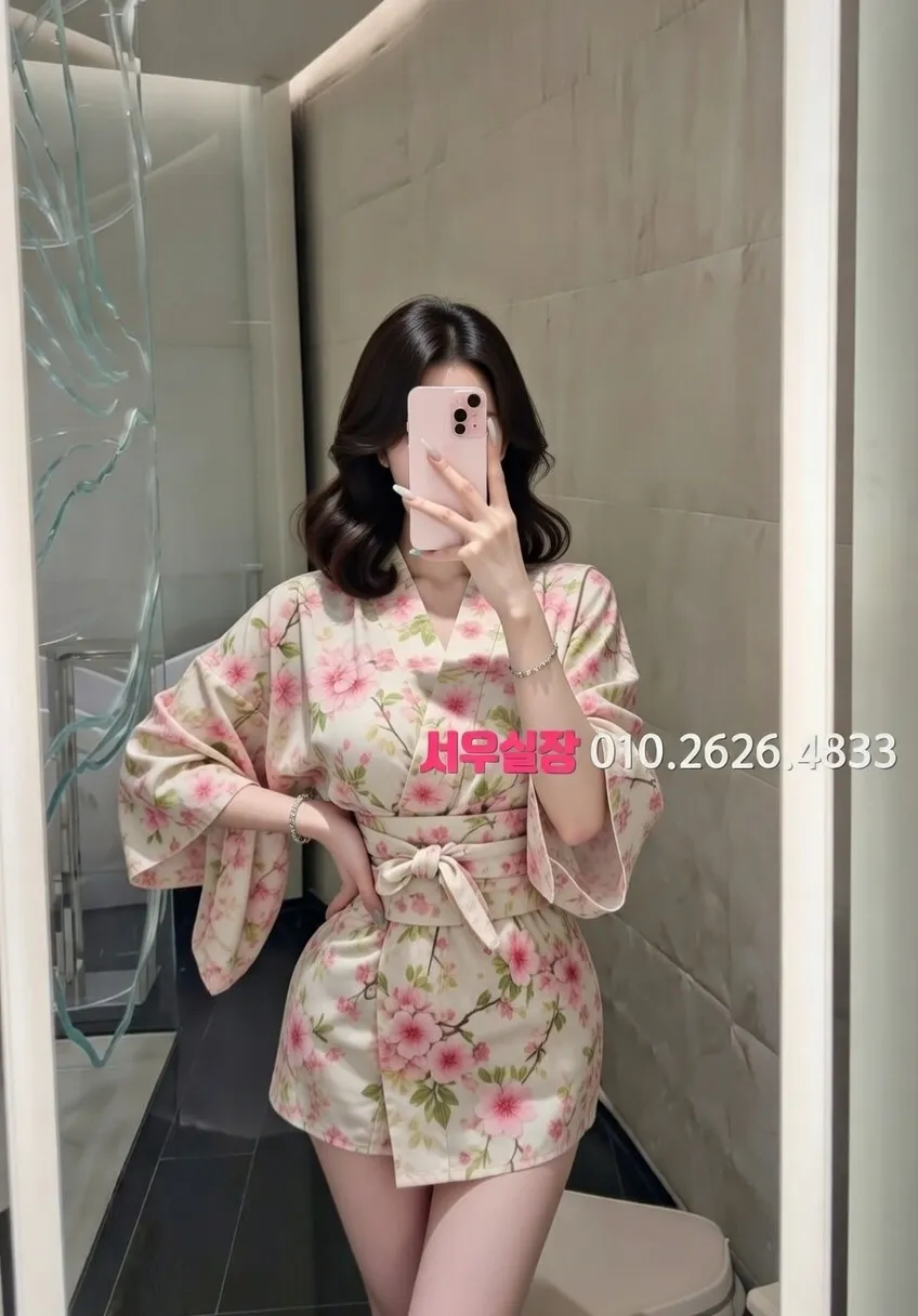 남포동 노래클럽 추천 및 검증된 최상급 프리미엄 업소 스크린샷