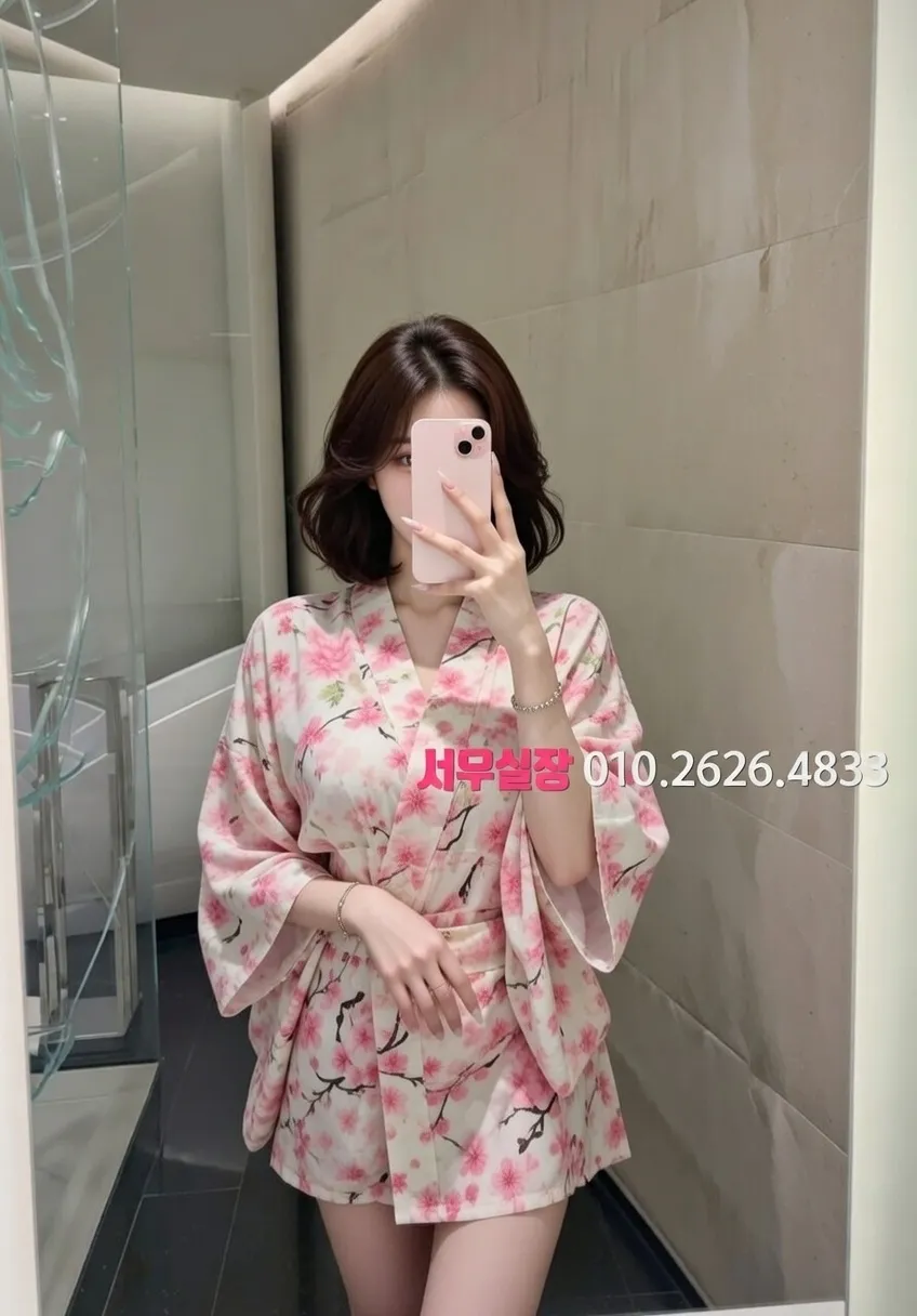 남포동 란제리룸 추천 및 검증된 최상급 프리미엄 업소 스크린샷