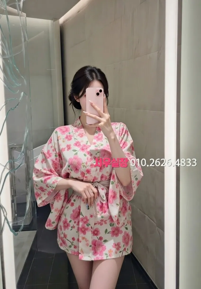 남포동 노래빠 프리미엄 라인업 2번 프로필