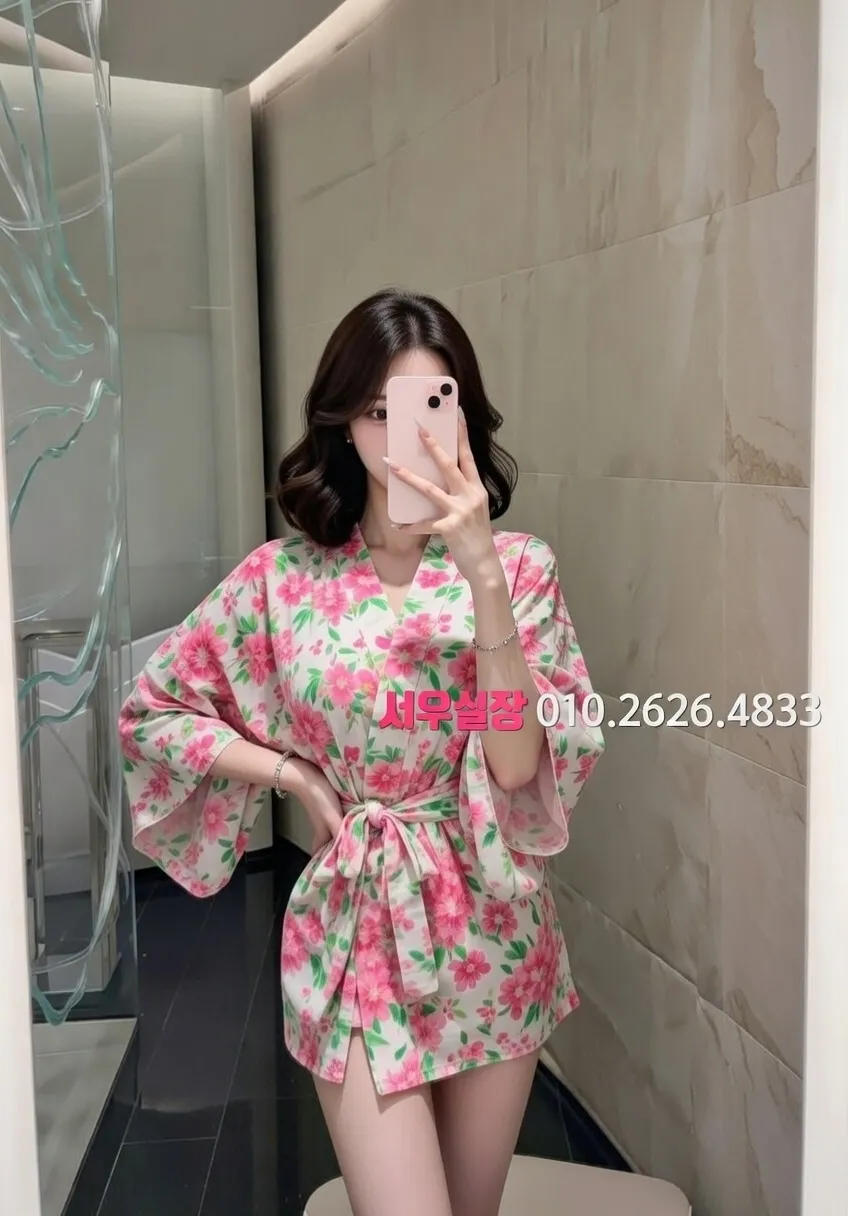 남포동 정빠 프리미엄 라인업 7번 프로필