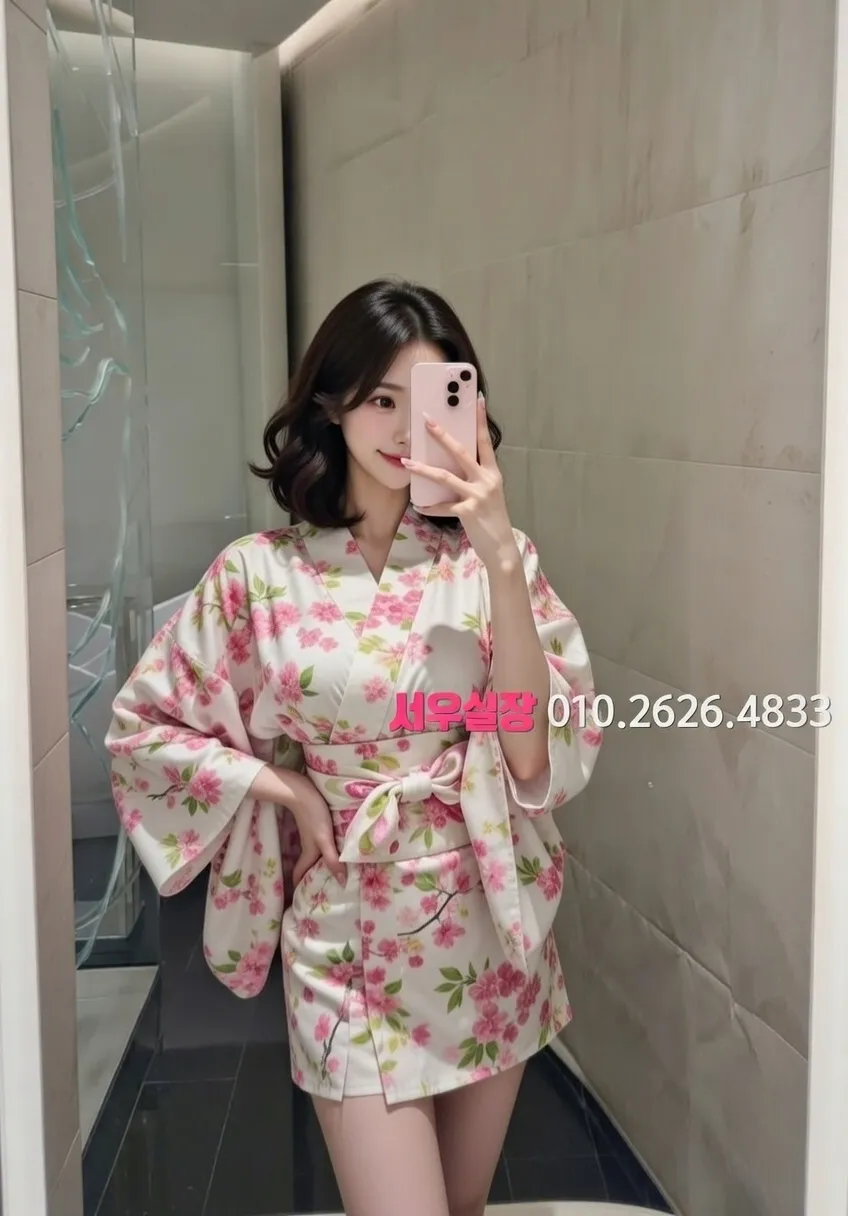 남포동 다국적 추천 및 검증된 최상급 프리미엄 업소 스크린샷