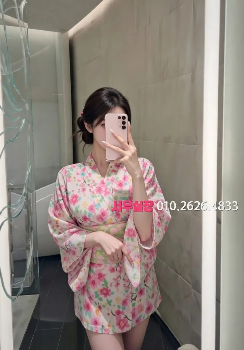 남포동 정빠 프리미엄 라인업 32번 프로필