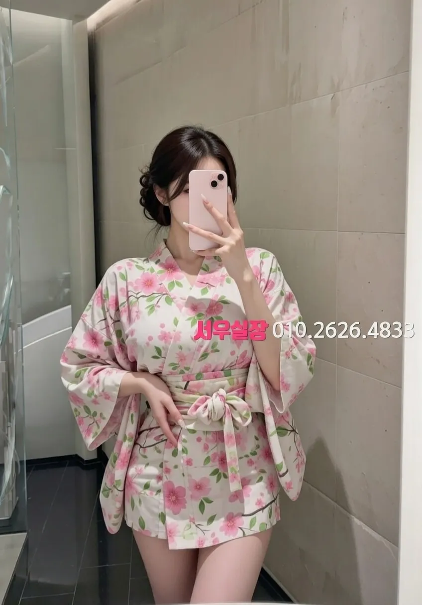 남포동 다국적노래클럽 프리미엄 라인업 13번 프로필