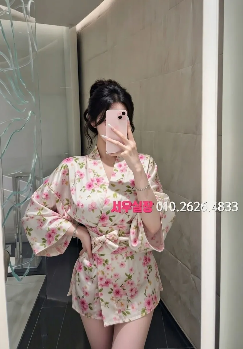 남포동 하이쩜오 추천 및 검증된 최상급 프리미엄 업소 스크린샷