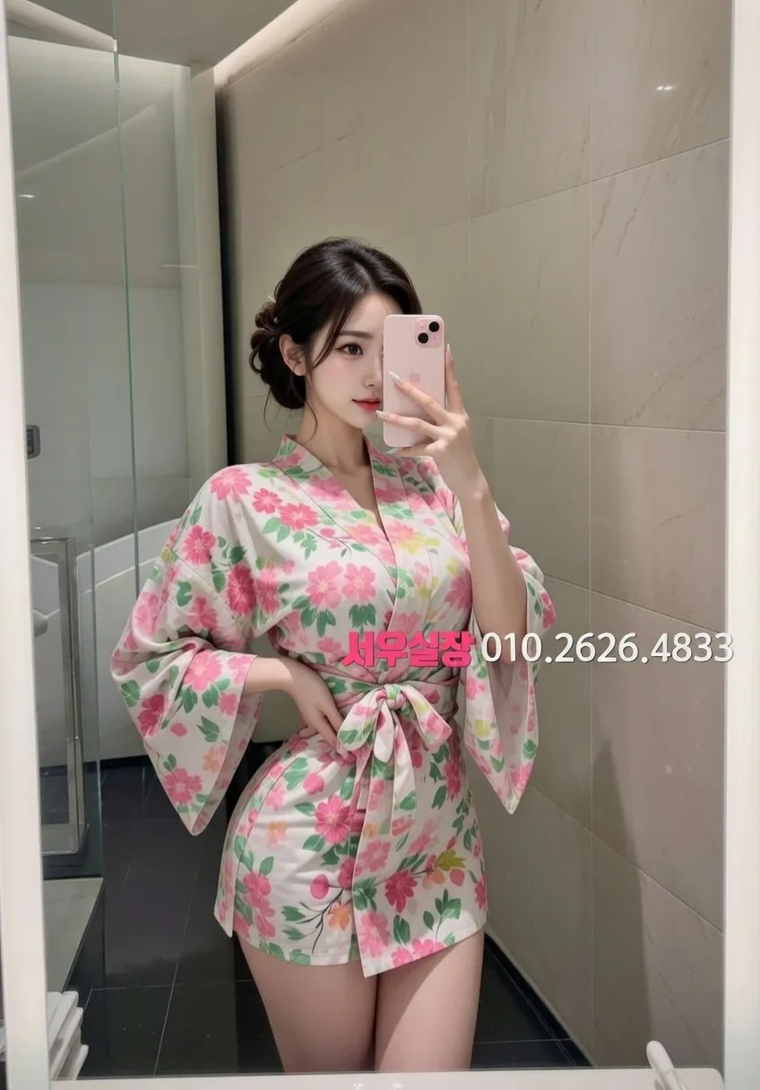 남포동 하이퍼블릭 추천 및 검증된 최상급 프리미엄 업소 스크린샷