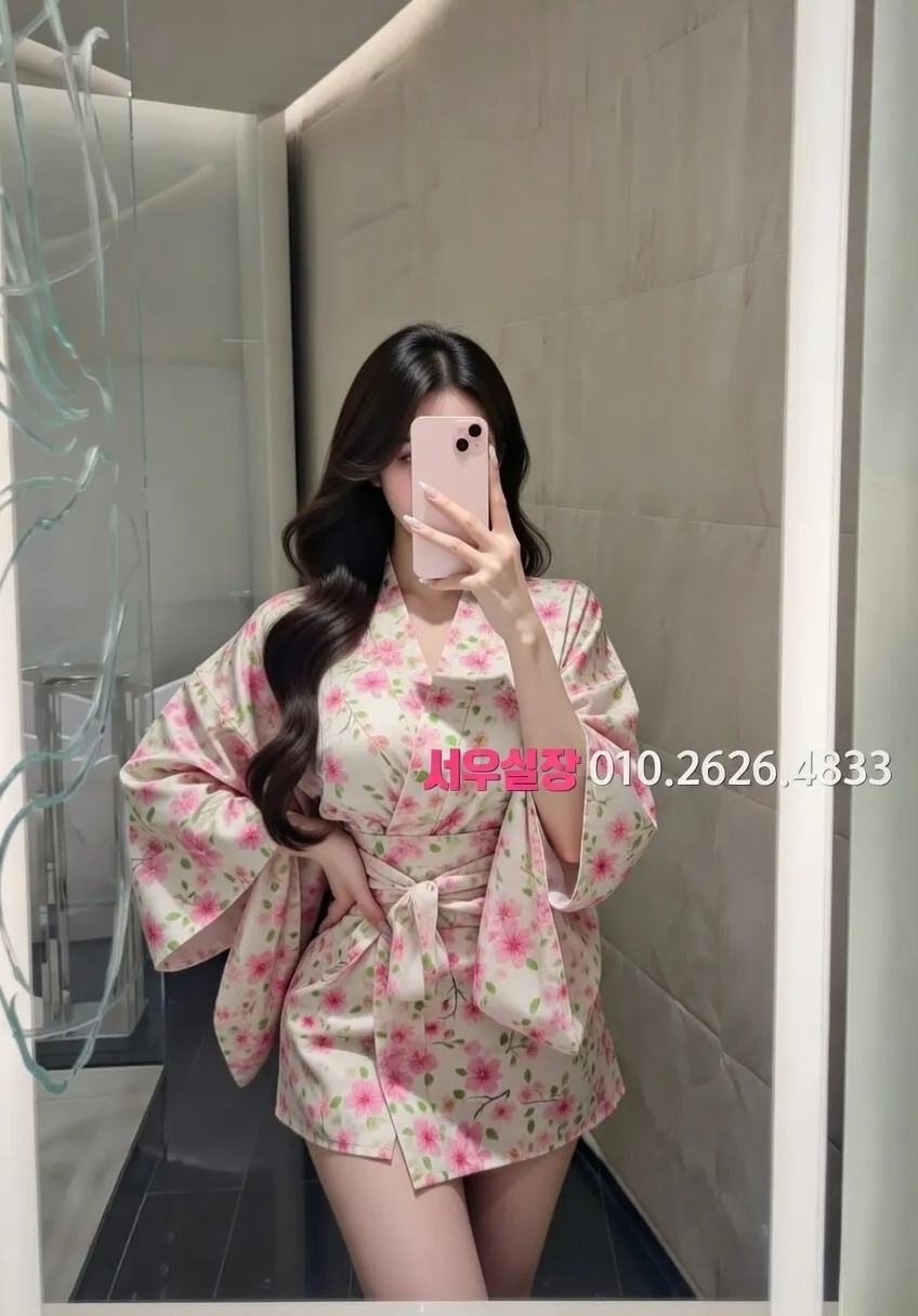 남포동 노래빠 프리미엄 라인업 14번 프로필