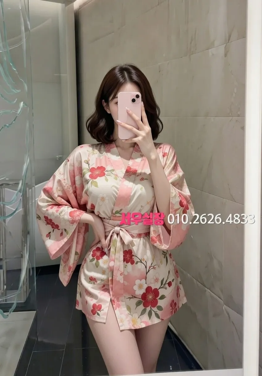 남포동 노래빠 프리미엄 라인업 18번 프로필