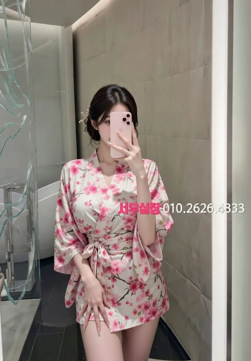 남포동 룸살롱 프리미엄 라인업 21번 프로필