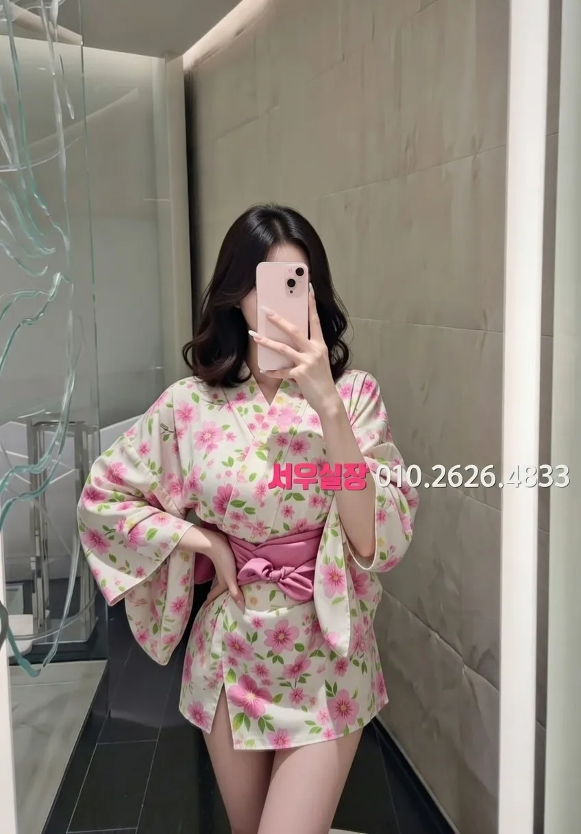 남포동 보도 추천 및 검증된 최상급 프리미엄 업소 스크린샷