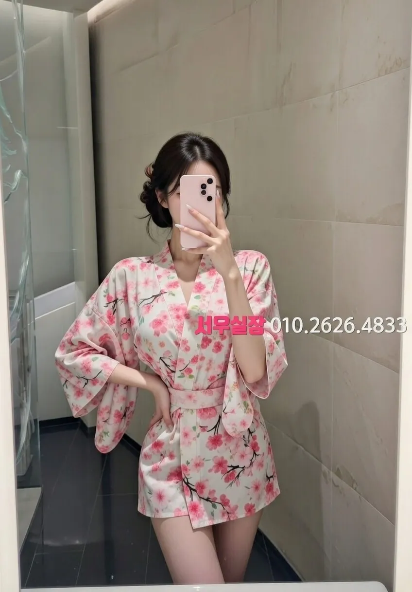 남포동 란제리룸 프리미엄 라인업 24번 프로필