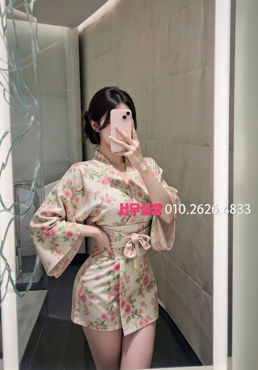 남포동 다국적노래방 프리미엄 라인업 13번 프로필