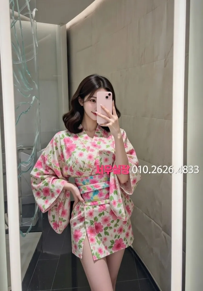 남포동 풀살롱 프리미엄 라인업 22번 프로필