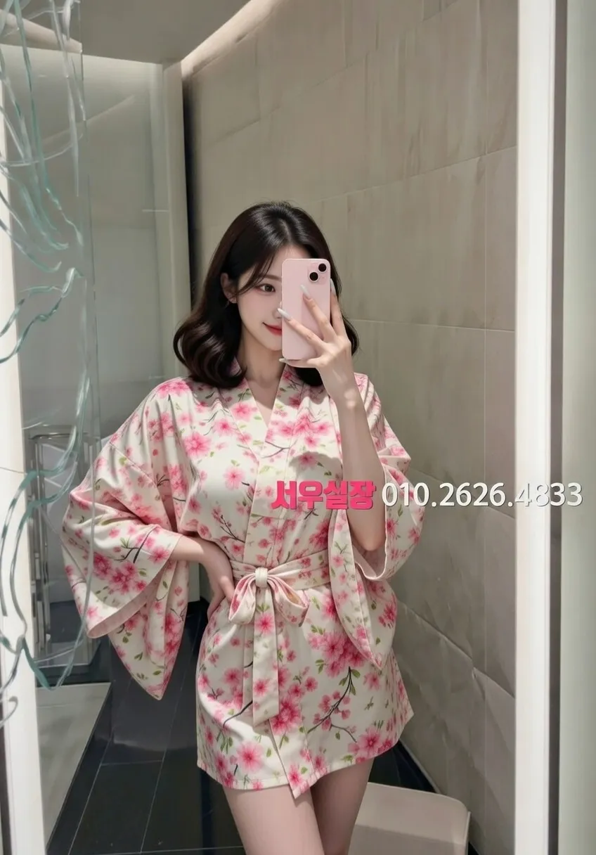 남포동 러시아노래방 프리미엄 라인업 5번 프로필