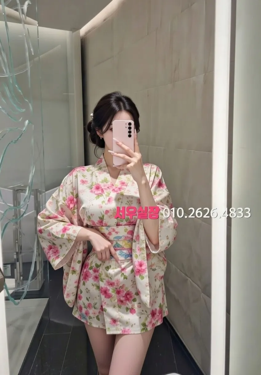 남포동 미러룸 프리미엄 라인업 5번 프로필