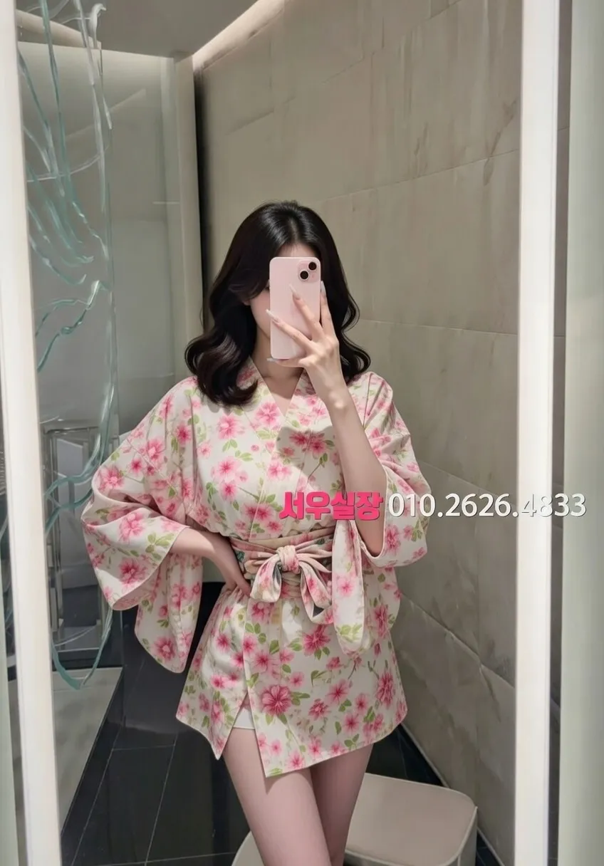 남포동 룸싸롱 프리미엄 라인업 13번 프로필