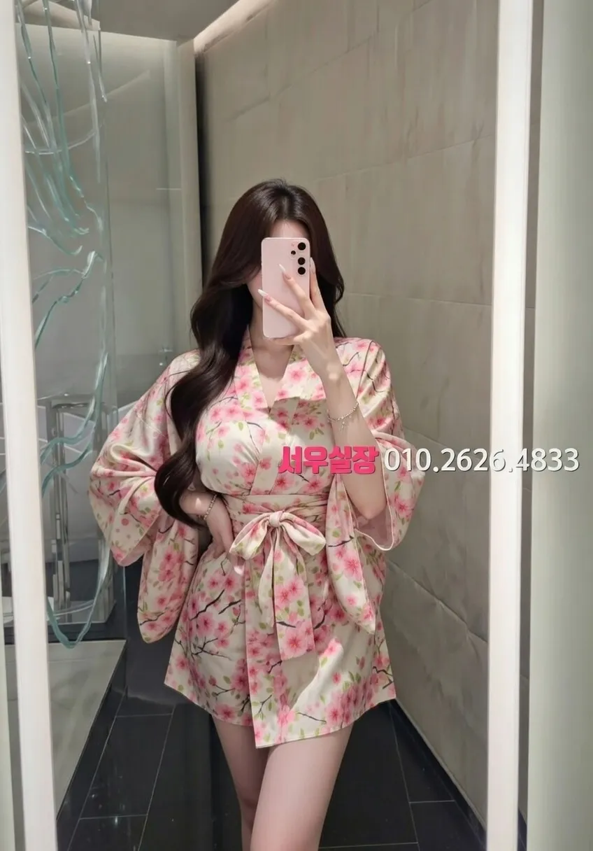 남포동 스탠드바 추천 및 검증된 최상급 프리미엄 업소 스크린샷