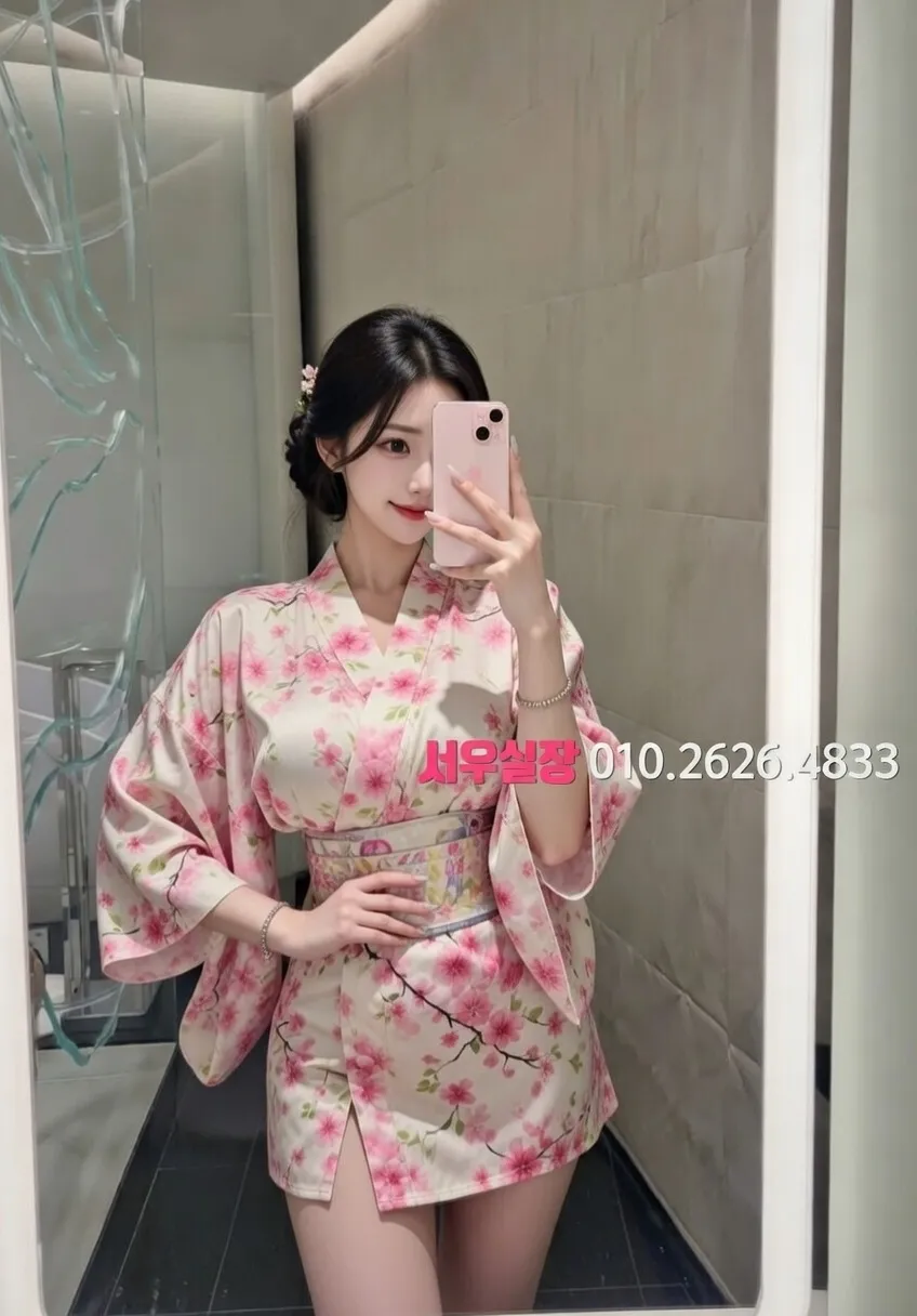 남포동 기모노룸 프리미엄 라인업 11번 프로필