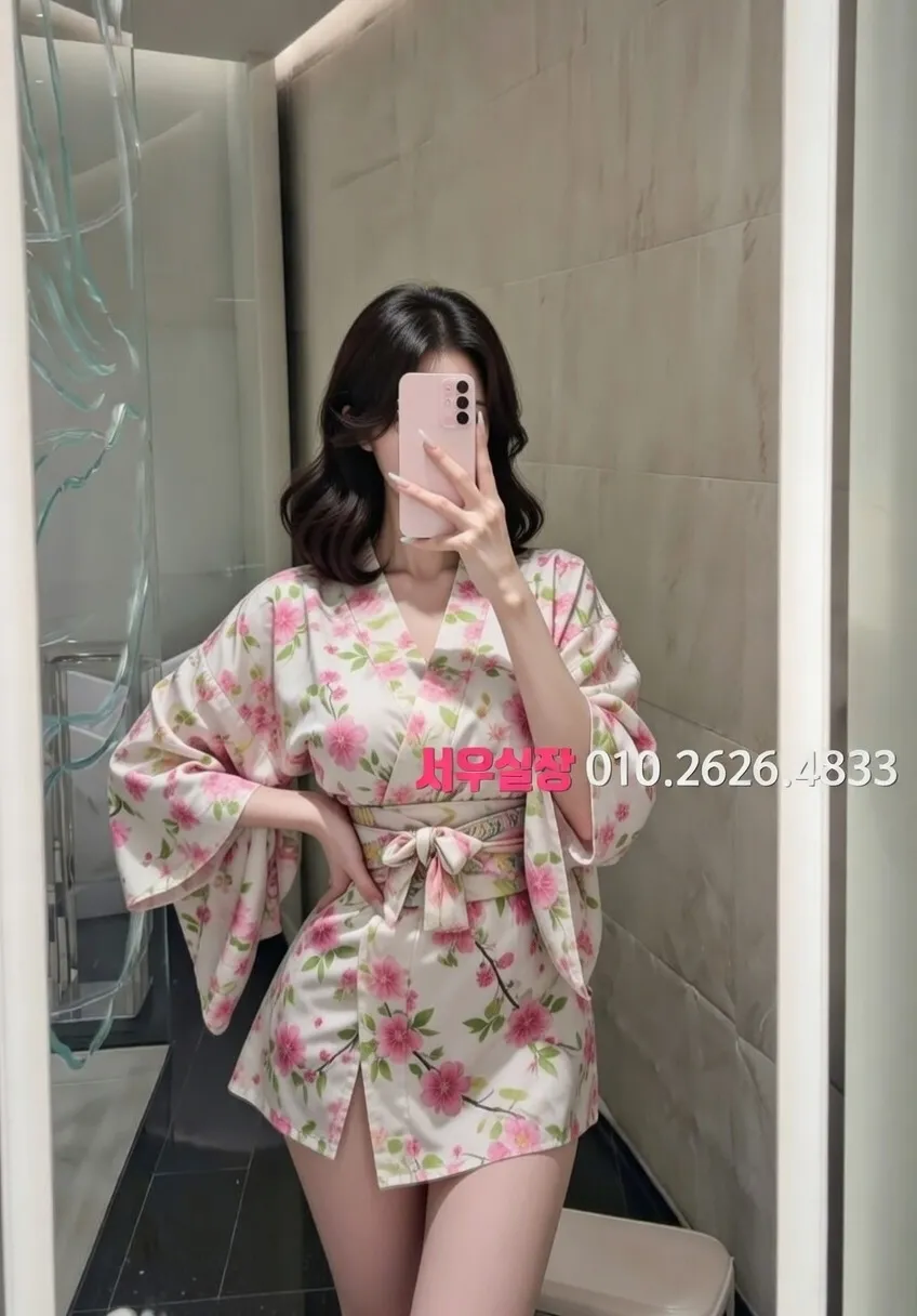 남포동 룸살롱 프리미엄 라인업 7번 프로필