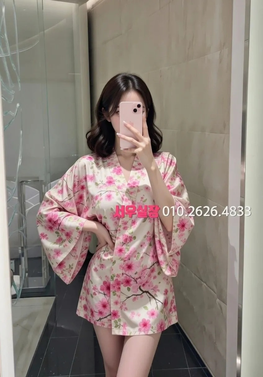 남포동 기모노룸 프리미엄 라인업 30번 프로필