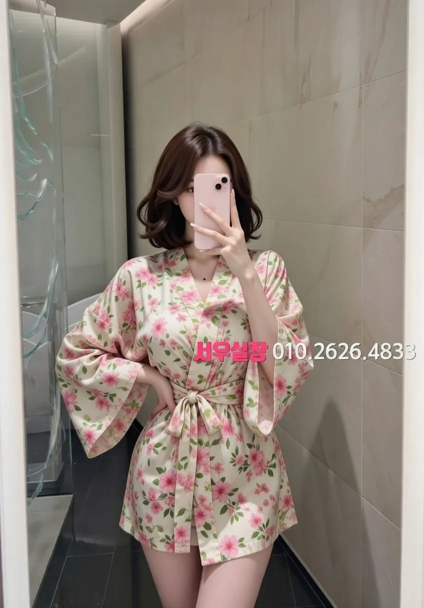 남포동 룸살롱 프리미엄 라인업 38번 프로필