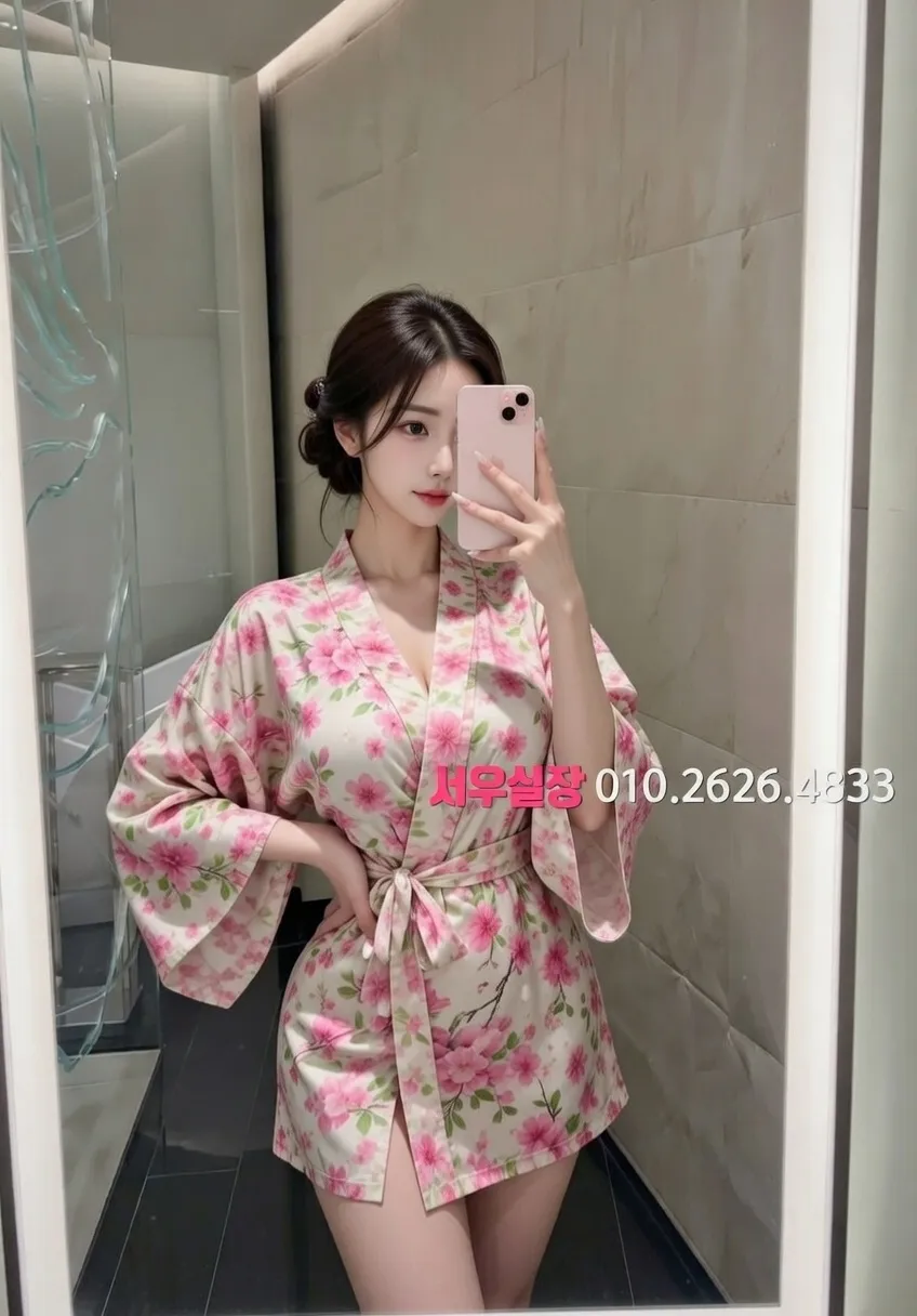 남포동 정빠 프리미엄 라인업 15번 프로필