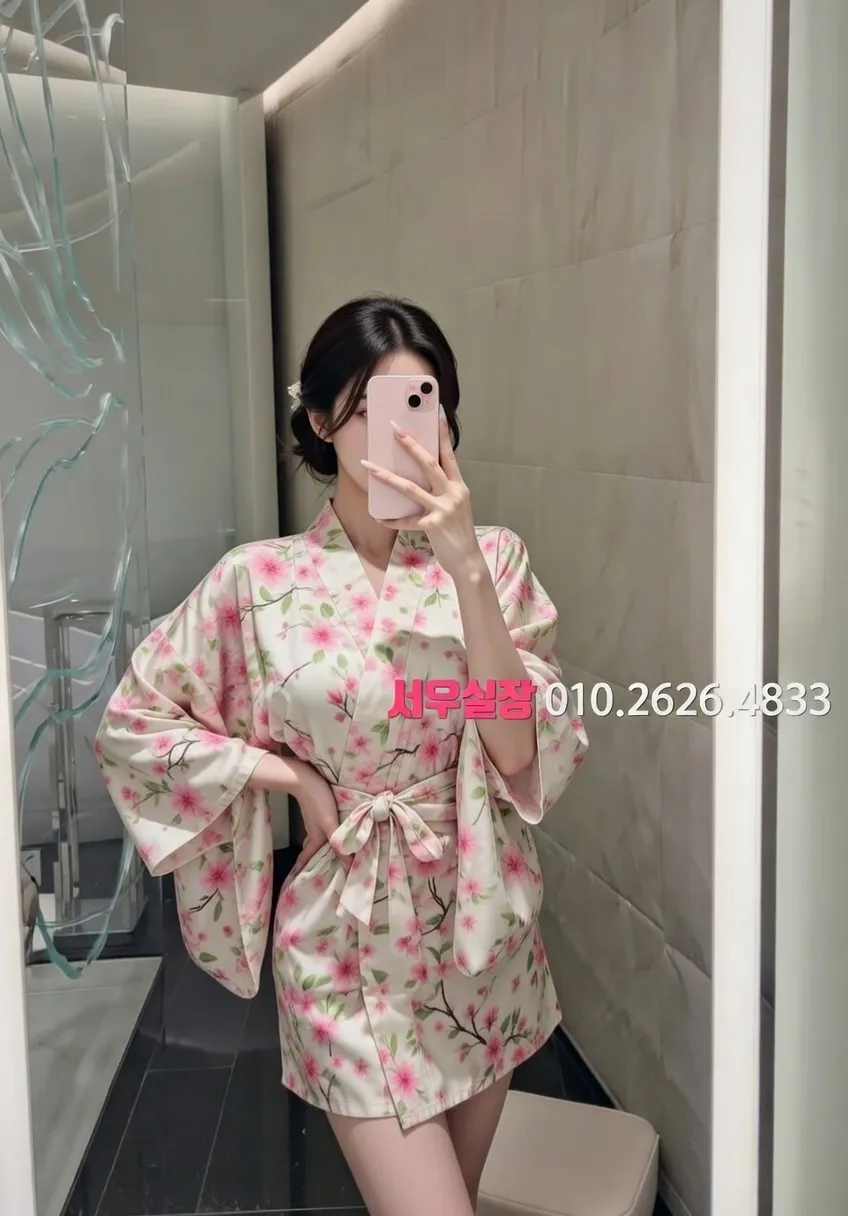 남포동 레깅스룸 프리미엄 라인업 22번 프로필