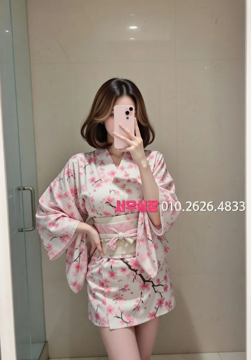 남포동 보도 프리미엄 라인업 30번 프로필