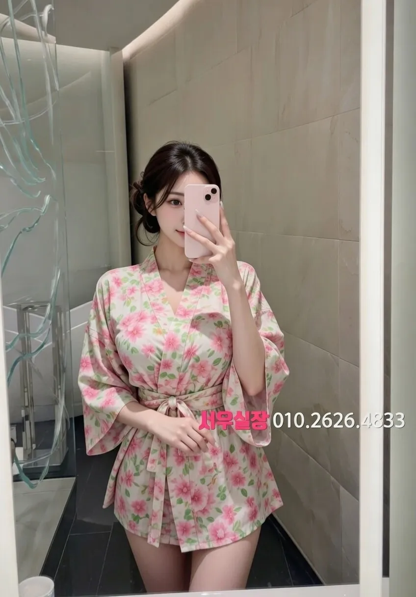 남포동 다국적노래방 프리미엄 라인업 37번 프로필