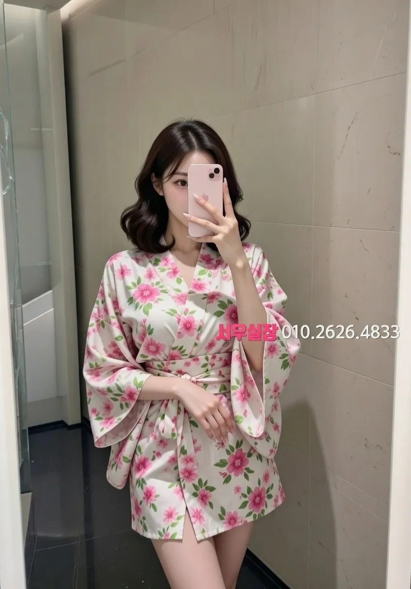 남포동 셔츠룸 프리미엄 라인업 1번 프로필