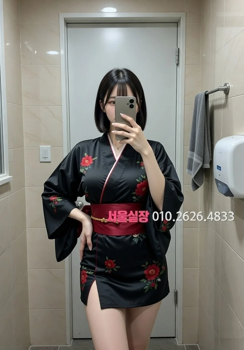 남포동 란제리룸 프리미엄 라인업 18번 프로필