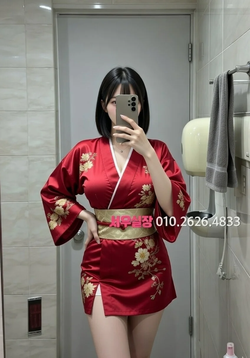 남포동 룸싸롱 프리미엄 라인업 1번 프로필