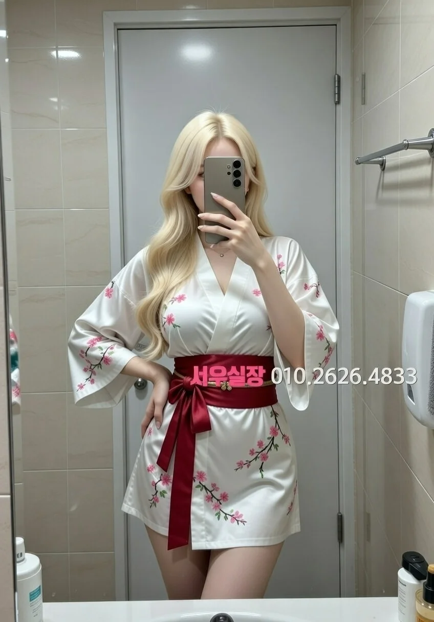 남포동 풀싸롱 프리미엄 라인업 11번 프로필