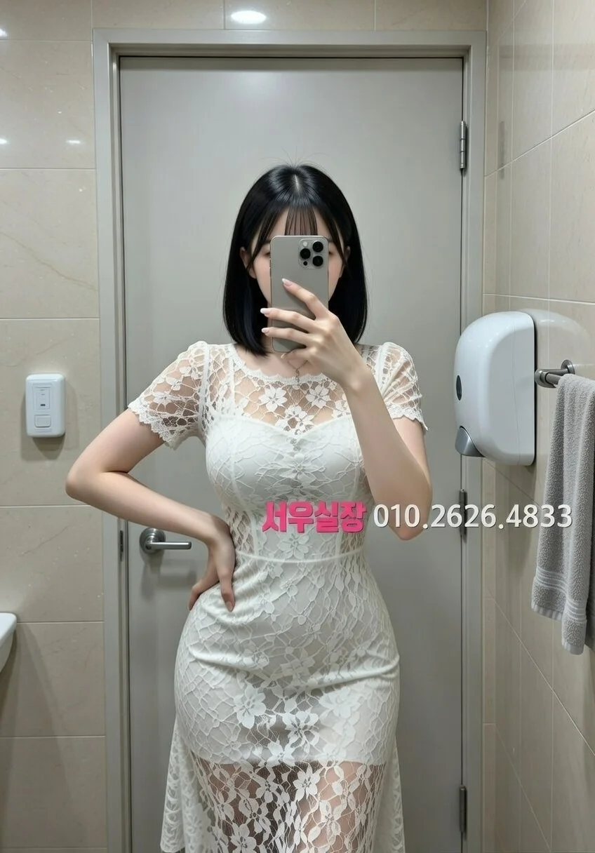 남포동 정빠 프리미엄 라인업 11번 프로필