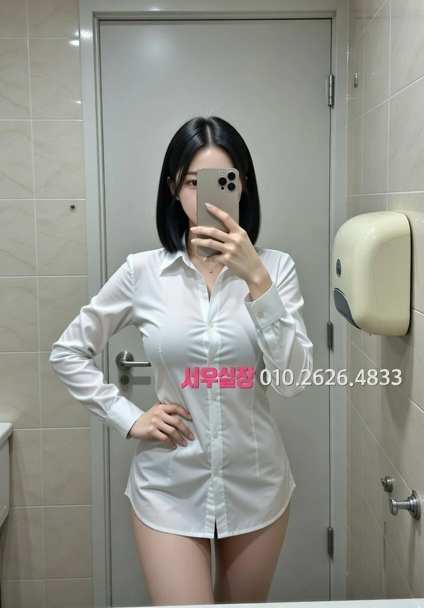 남포동 룸싸롱 프리미엄 라인업 24번 프로필