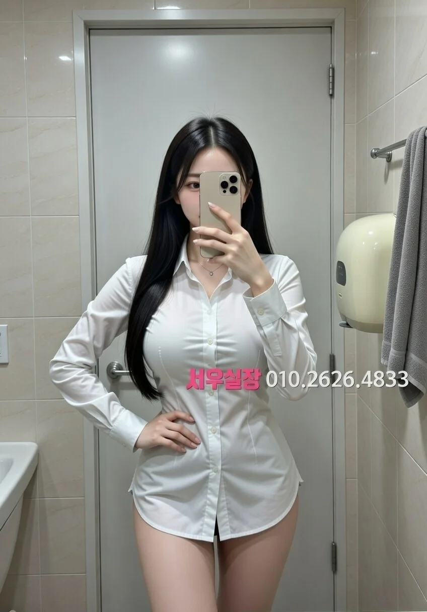 남포동 기모노룸 프리미엄 라인업 8번 프로필